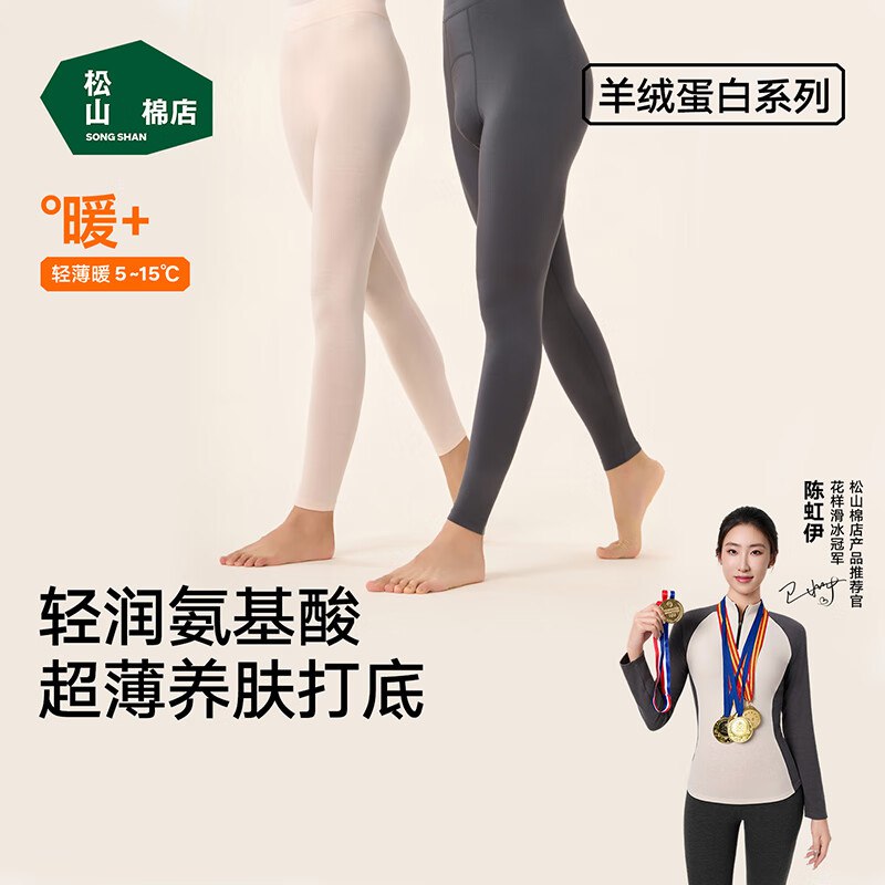 仅限20点-22点先领5折补帖卷