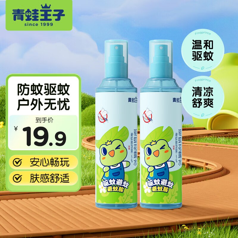领母婴5.1-5卷