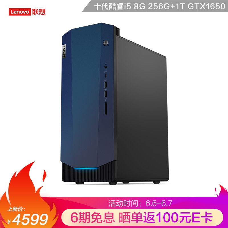 10点开始