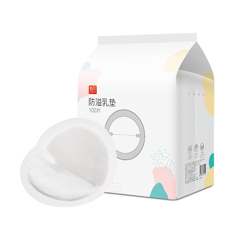 新贝 防溢乳垫 一次性防溢乳贴溢奶垫 柔软透气100片（3D款）