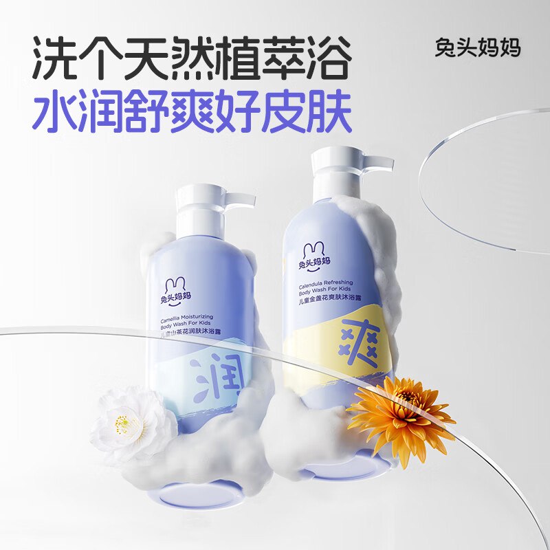 先领29-5卷