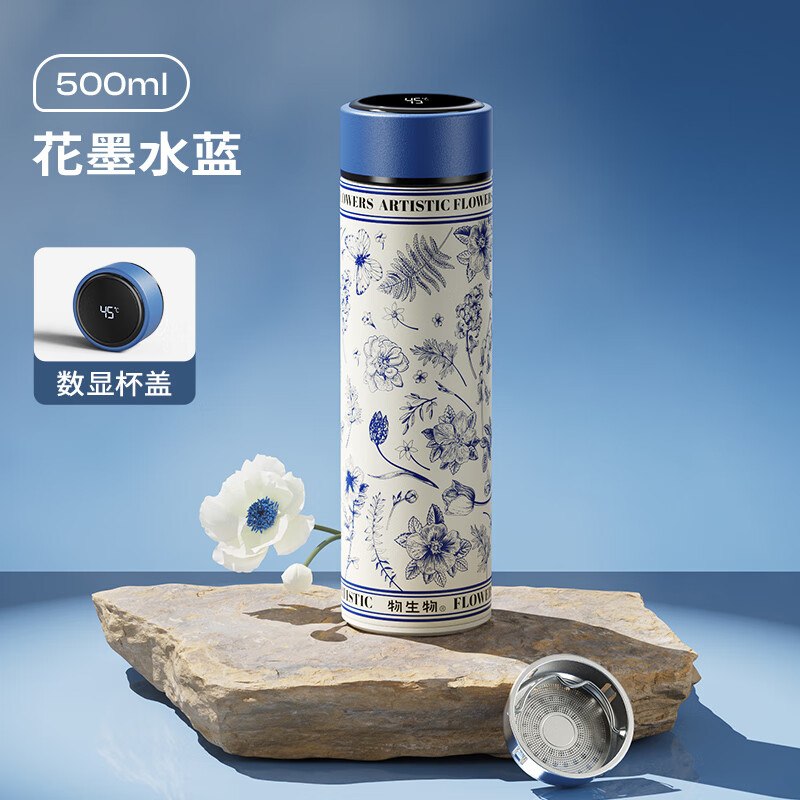 先领5折劵