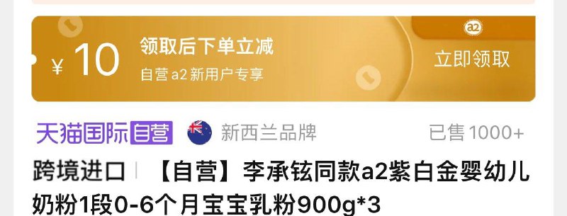1-看看有无10国际金，通用的1/ CZ3457  dl480.kuaizhan.com/?x6L6W4pXbnX /:/ CA1371/