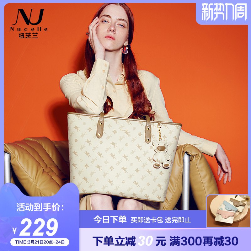 2.凑单商品 也加购物车1件￥FjGl2gy9gQQ￥/ 把两个商品一起【提交付款】然后单独把凑单商品【退款】女童休闲百搭打底裤 到手35元