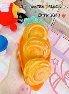 19.9元  大牌好价了拍2件35.8元到手4斤更划算【良品铺子】手撕面包2斤早餐搭配一杯牛奶，营养早餐(DmI52Ezqcca)/