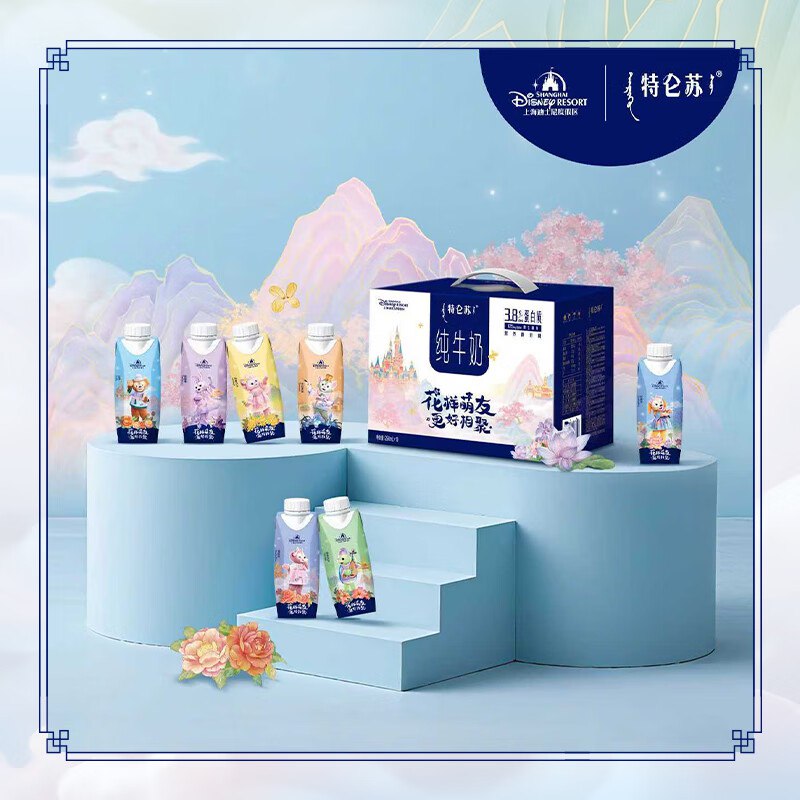 跳转APP领200-20黑五卷