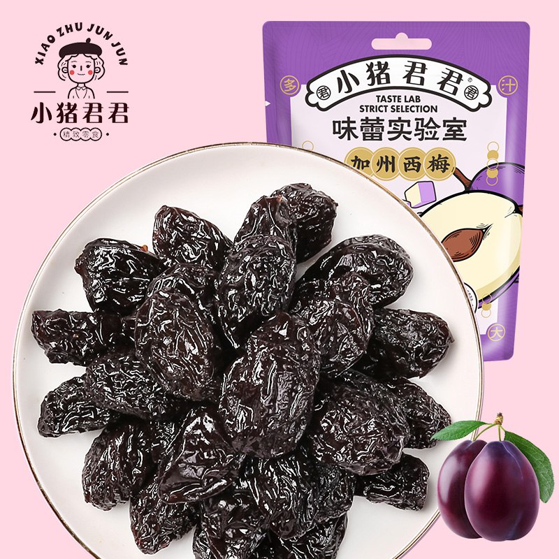 【 16.9】【拍4件】加州大西梅100g 4袋  (3mEv1toQlfF)  ----------618每天三次紅包搜索：