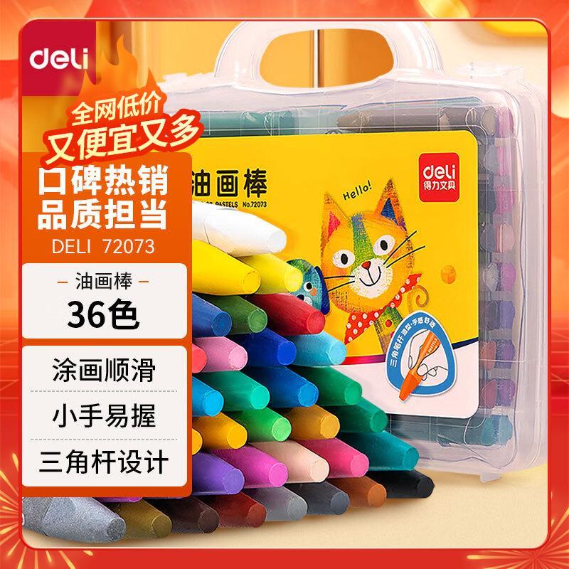 领99-40劵4件39亓