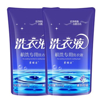 碧雅洁 薰衣草机洗专用洗衣液500g/袋