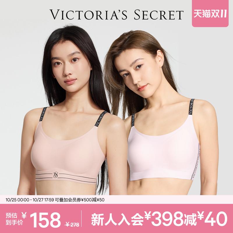 1.荟员领取500-50券叠50券 拍下142.39亓维密果冻条背心式运动软支撑/ CZ8364 /RYAZ3nIM2hm// 全品抵扣 m.fanli.me