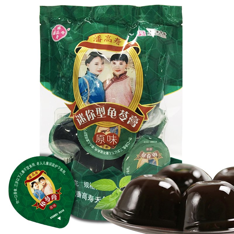 潘高寿龟苓膏迷你原味果冻袋装500g某东9元可2件九折