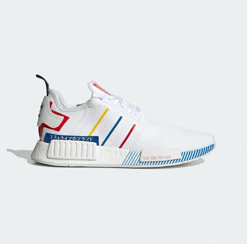 1.领券加购2件阿迪达斯 三叶草 NMD_R1 男女经典运动鞋(7TVvcppmZOg)/