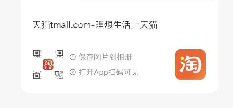 5块钱8件