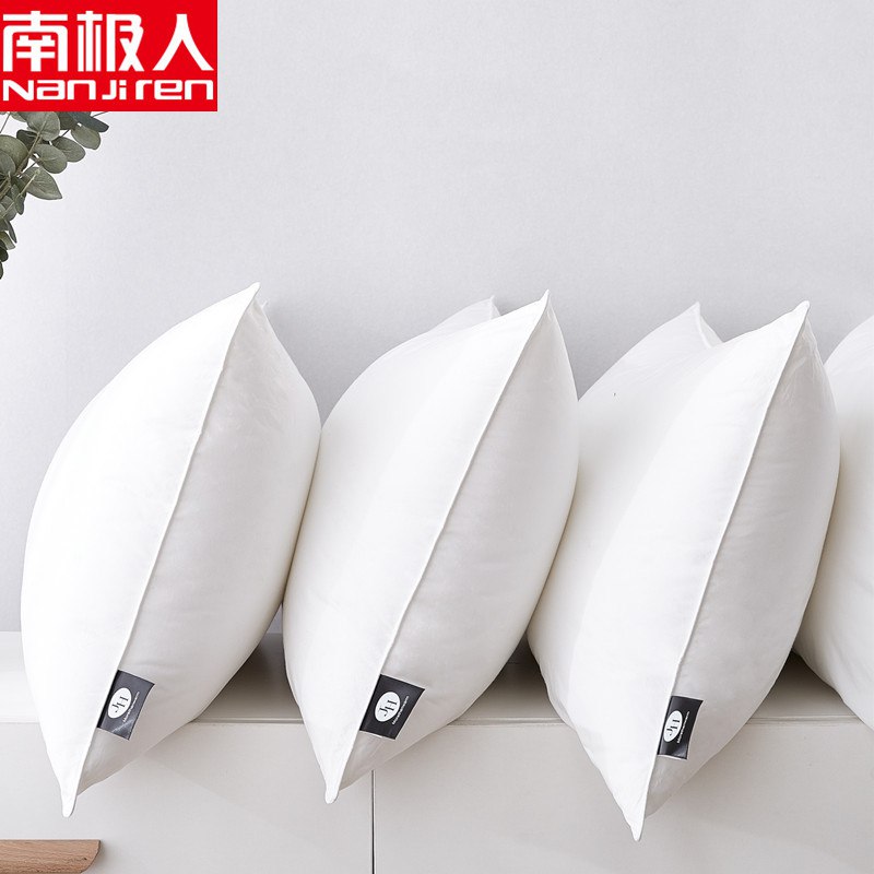 6.9元起 南极人枕芯 枕头(RQ0Zcr6vg5k)/