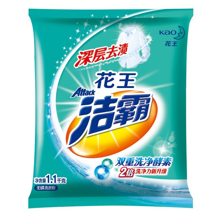 京东plus兑换105-5全品券