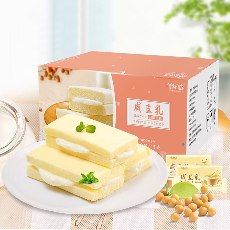优尚优品豆乳蛋糕网红小面包营养早餐食品孕妇零食休闲零食甜品糕点心一整箱500g