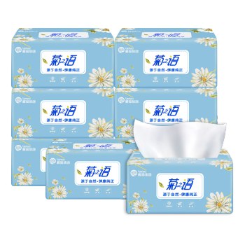 菊之语 母婴抽纸 面巾纸 300张*8包 