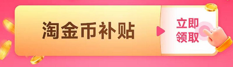肯德基早餐，下拉详情页拍下1.9起/ CZ3657 9/WHCoe2rTwOW//://