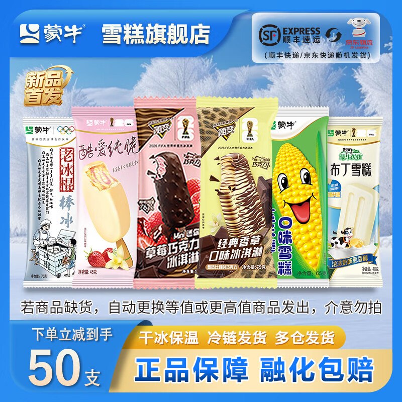先领59-10卷
