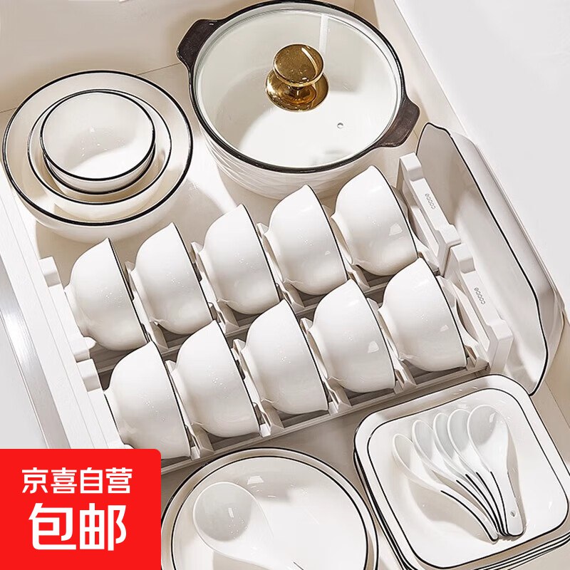 餐具家用组合24件19.95元 自辩