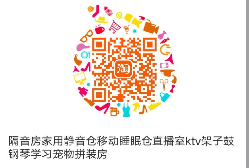 6💵自辩