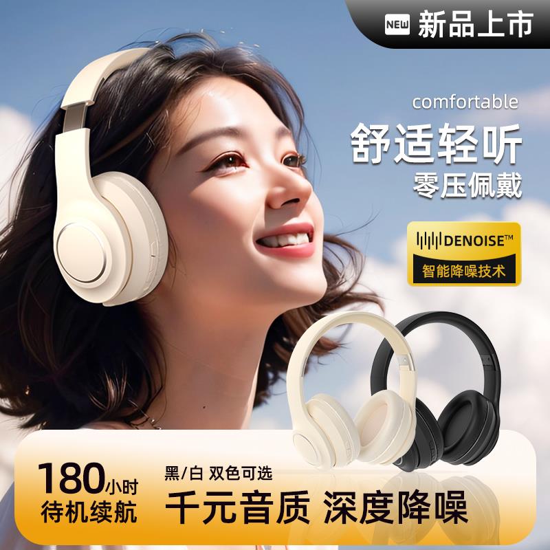 耳机，0.2/ CZ1231 9/hHfiVRRptJ6//:// 每日红包 m.fanli.me