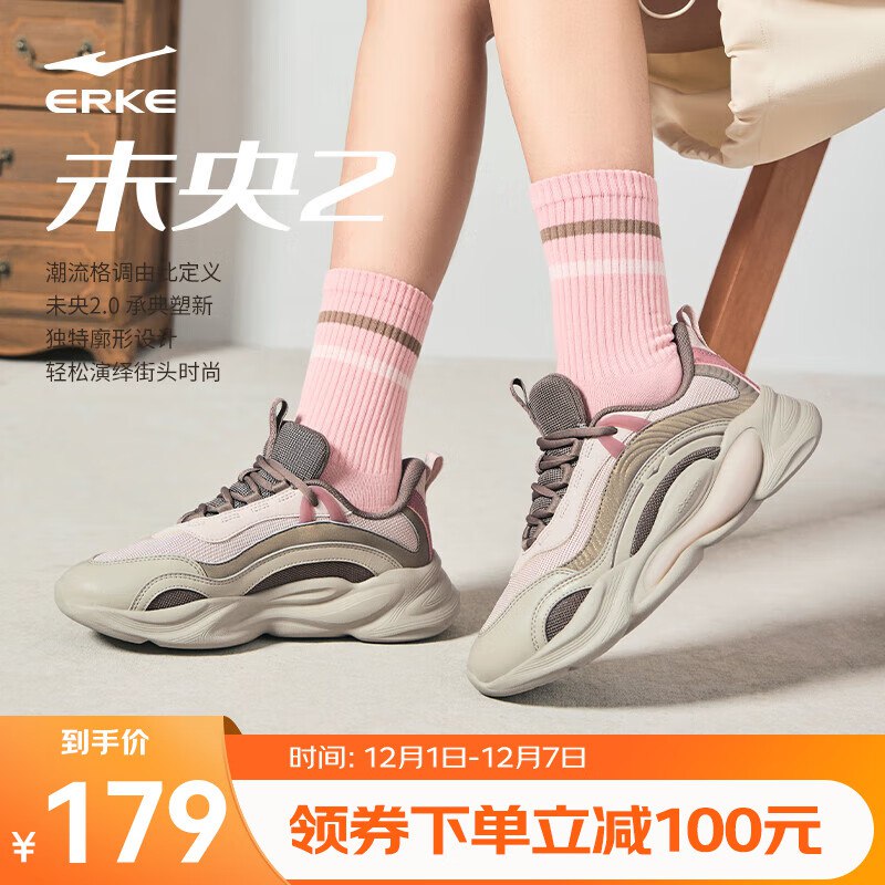 领100-20卷