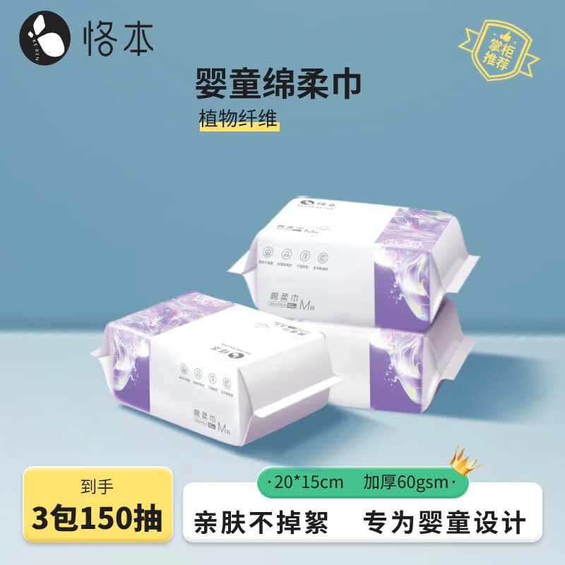 先领9-3卷