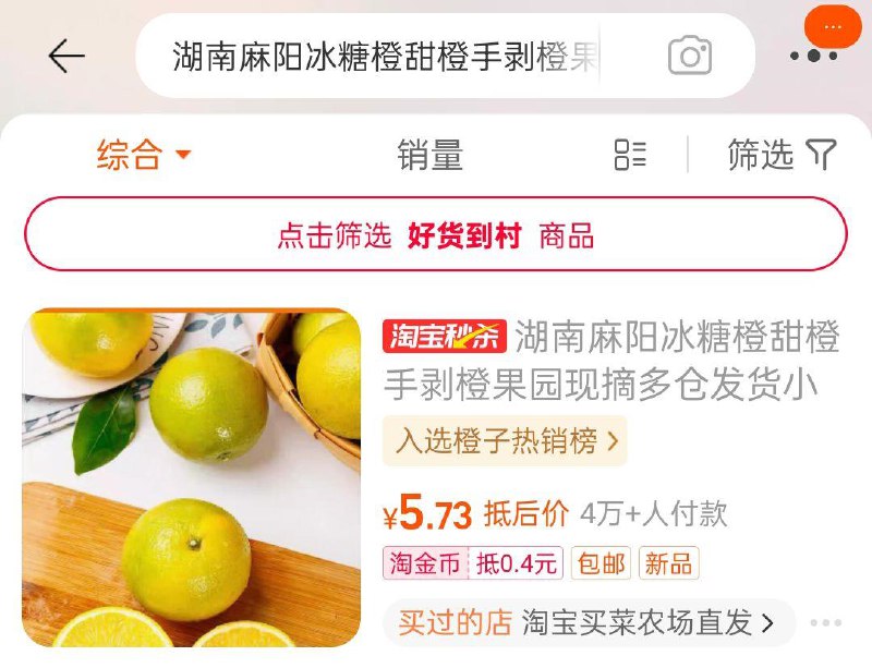 领礼金tb搜 淘宝眇殺 搜商品名称5.23/ CZ4317 /cbwI3DJZOSF//://