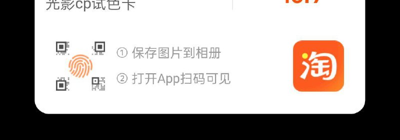22点u先1