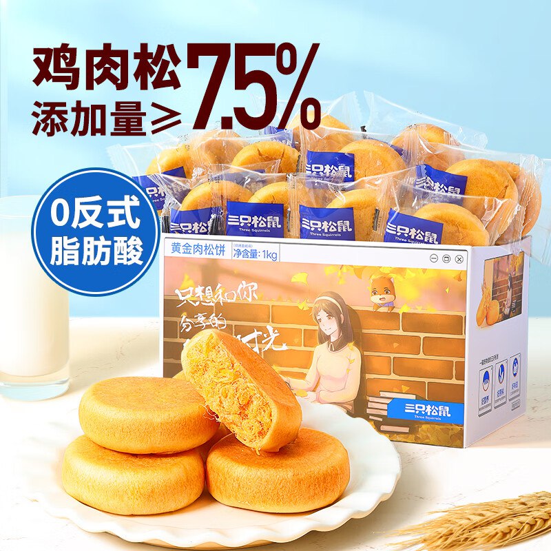 先领20-5卷