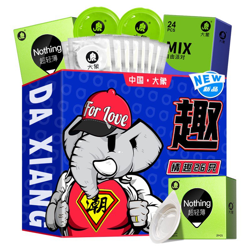 0元速抢！4种体验26只