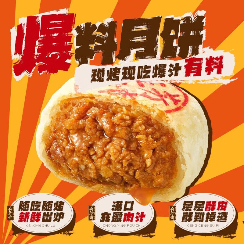 先领2张卷