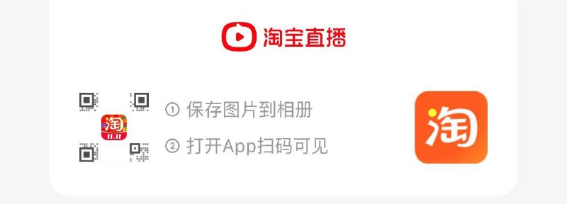 值播间弹虹包 vip拍下14农夫山泉水24瓶/ CZ9451 /emN03mYvlLP// 全品抵扣 m.fanli.me