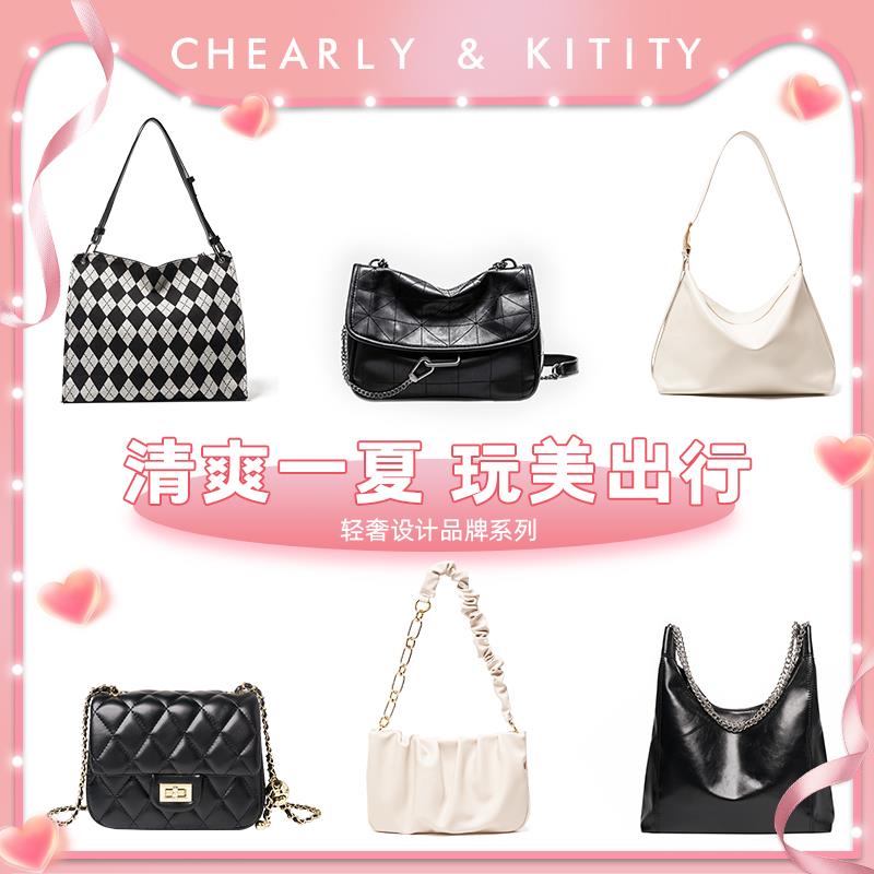 领1000-100服饰奍Chearly /kitity女包，0.1亓/ CZ8927 /Aog83RYCkbt// AC01