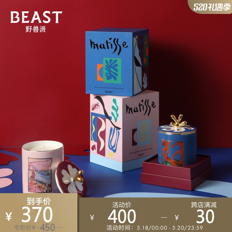 3.凑单商品 也加购物车1件￥YKSa2kUKONm￥/ 两个商品一起【提交并且付款】然后再单独【退款凑单商品】御泥坊盈透黑面膜40片到手30元神价 记得先领楼上美妆券