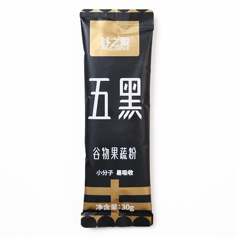 0.01试用 谷之爱五黑谷物果蔬粉30g*1/ CZ8988 /H2DyWjLTFQI//年货节 d.618day.com/HNY
