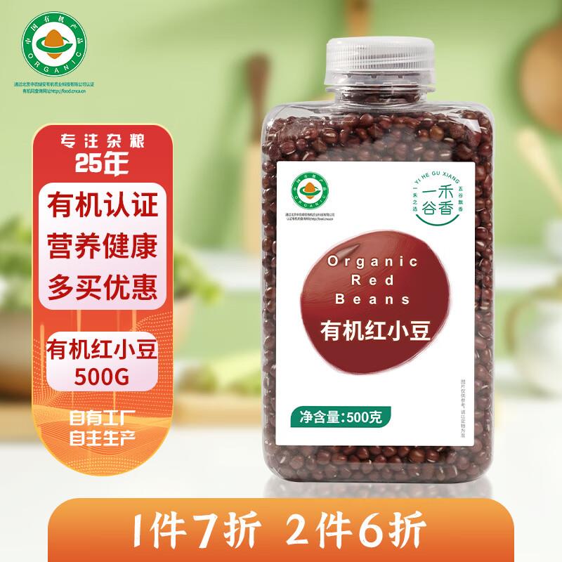 概率砸79-15券，拍5件 凑后2.75/件黑五200-20补贴券