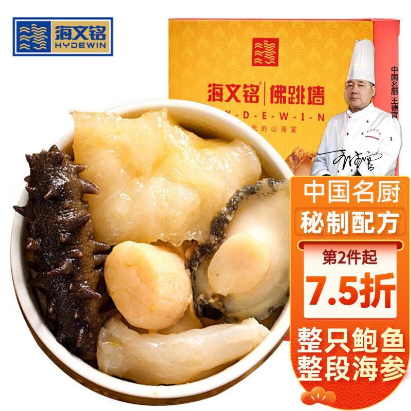 五折叠加半价券