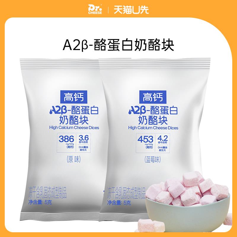 符合0.01//9iHVWJ6YVB1// CZ7766//rMqcWJ6YFSi// CZ8983/FhTSWJ6bkQO/ CZ1639/vCytWJ6YknB/ CZ9979