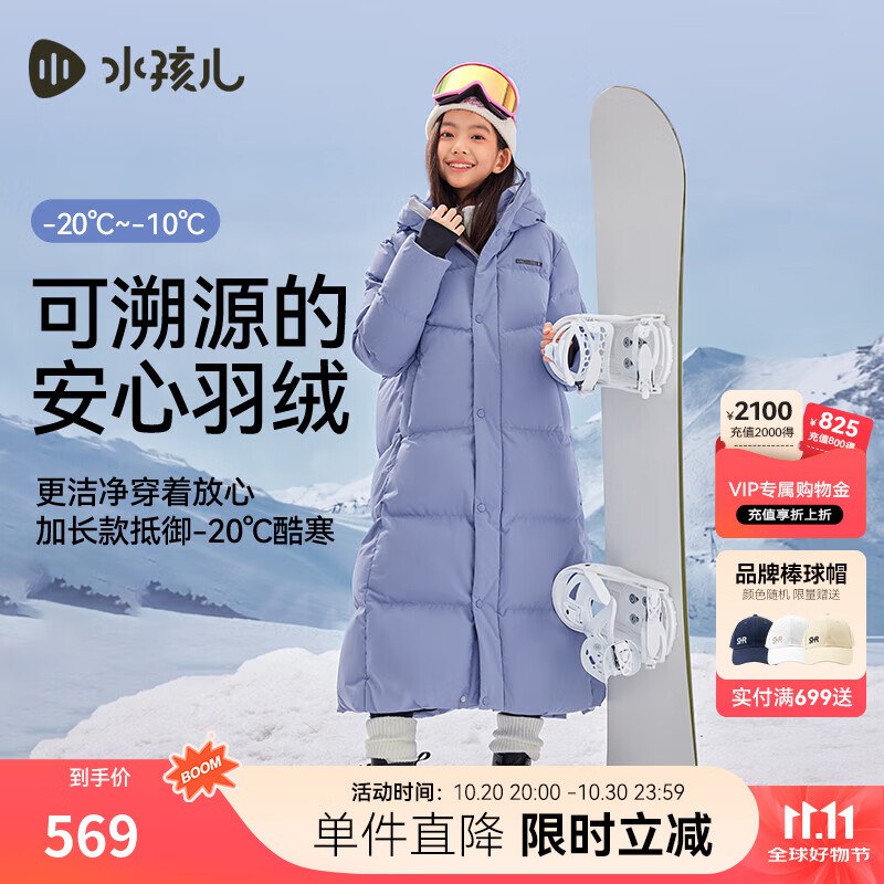 先领129-30卷