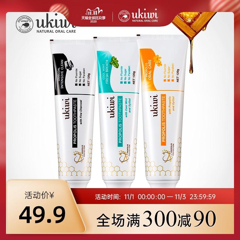 0-ukiwi纽西59-40劵(UkPQcj9JEq3)/京東全品红包：