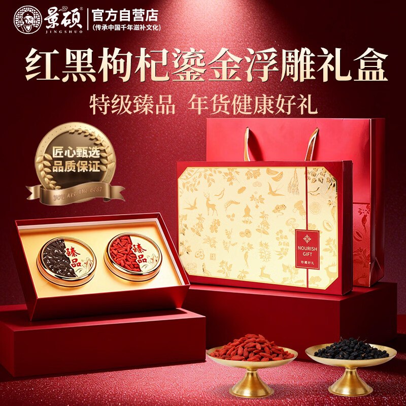 库存不多9折西安/兰州消费卷