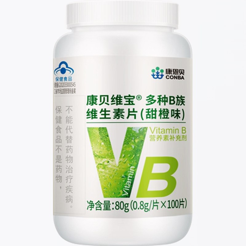 19.9元康恩贝B族维生素片(Vepo2oBxAvv)/