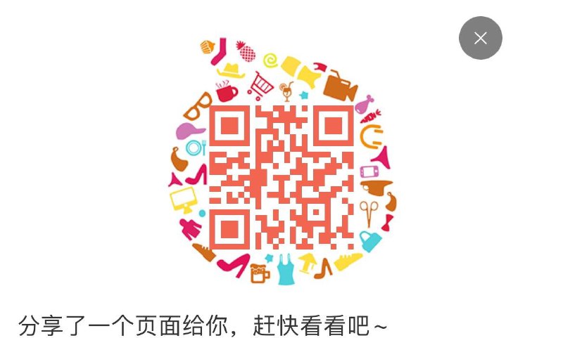 他她50无门槛