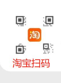 部分人有9元10元无门槛阿里红包没有的直接忽略
