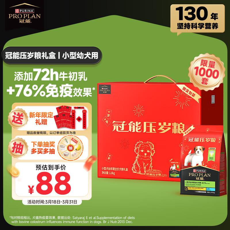 掉落或领奍中心99-20奍
