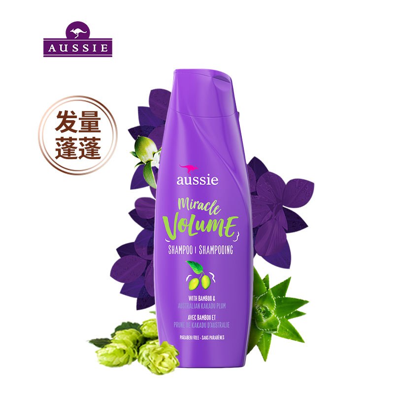 京东商城 aussie 袋鼠 丰盈蓬松洗发水 360ml *3件 下单3件在购物车中选择3件5折，实付61.5元包税