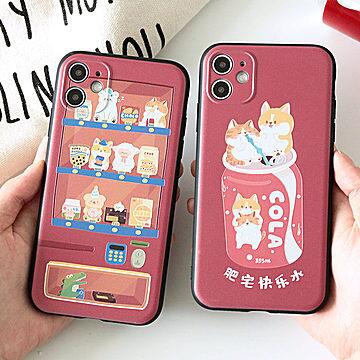 【6.90】外奇.浮雕手机壳全包软壳支持iphone6~11 pro max (6uQA17HneIO) 挺好看的微信公众号：科技花