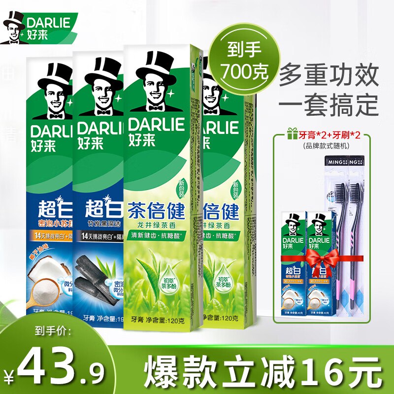 先领59-10卷